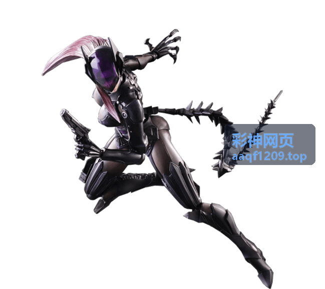 彩神网页 互动体验